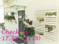 B&B Cappuccini - Chambres d'hôtes Schio