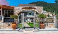 Alegria Studios - B&B