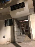 RABAT Residence - OCEAN STAY - Ferienwohnung