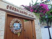 B&B Kalavasos - Charalambos Holiday Cottage - Bed and Breakfast Kalavasos