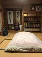 B&B Tamura - 桃源舎 - Bed and Breakfast Tamura