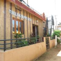 Thilak Home Stay - Bed and Breakfast