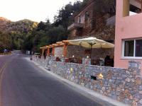 Porofarago - Ferienwohnung Epanochóri