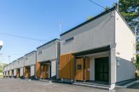 SAKURA Jozankei ZEN - Chambres d’hôtes