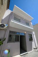 Avramio Village Maisonette - B&B Avramió