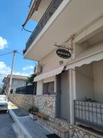 Luxury seafront house nearby Delphi - B&B
