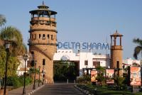 B&B Sharm el Sheikh - Lovely Studio in Delta sharm resort - Bed and Breakfast Sharm el Sheikh