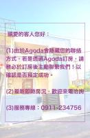 Camera Matrimoniale con Balcone