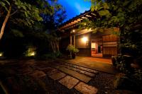 B&B Yufu - Yufuin Gettouan - Bed and Breakfast Yufu