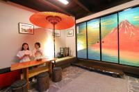 Hidatakayama Ukiyoe INN Garon - Vacation STAY 12320v - Chambres d’hôtes