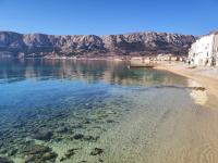 Soleil Apartmanok Baska - Ferienwohnung Baška