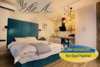 B&B Kyiv - Allurapart Inn MVZ, Левобережная МВЦ - Bed and Breakfast Kyiv