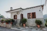 House of Gardenia - Chambres d’hôtes