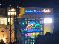 Cleopatra Resort F16 - B&B Hurghada