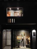 以樂以樂 - B&B Lugang