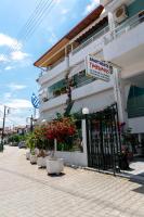 ΤΗΕRAMVOS - B&B Pefkochóri
