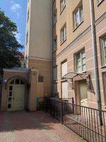 Apartament przy Fontannie Neptuna - B&B Gdansk