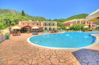 Mermaid Pool Studios and Bar - B&B Palaiokastrítsa