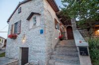 Stara kuća - B&B Heki