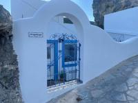 B&B Pentéli - Ονειρόπετρα Λέρος~Oneiropetra Leros - Bed and Breakfast Pentéli