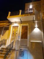 Kale Kapi City Living - Ferienwohnung Chionato