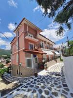 B&B Parga - Avdikos House - Bed and Breakfast Parga