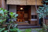 金沢町家ゲストハウスかるた - B&B Kanazawa