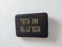 Habitación Familiar Superior