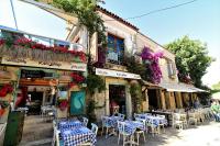 KEYİFTE Alaçatı - Ferienwohnung Alaçatı