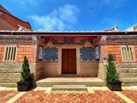 金門 日玥居 古厝民宿 Sunmoon19 B&B - B&B