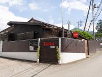 Tabist Hotel Nizi Fuefuki Misaka - Ferienwohnung