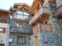 Chalet Confort 4 Ch, 3 SDB, Proche 3 Vallées, Wifi Gratuit - FR-1-452-58 - Bed and Breakfast Saint-Martin-de-Belleville