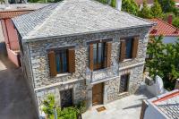 Ιkia Zmas - B&B Argalastí