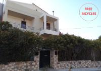 Sofita Di Sofo - B&B Kos