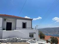 Traditional SeamansHouse Kochilos - B&B