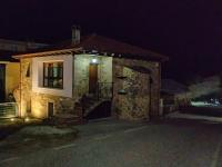 Casa de Aldea El Boje - Bed and Breakfast