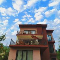Green Mountain Borjomi - B&B Borjomi