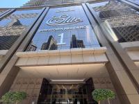 Trophy Elite Elegance Suites with Panaromic Burj Khalifa Views - B&B Dubai