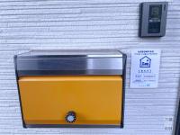 Furano CUBE SUGAR-方糖民宿,步行8min到雪场,3 brs,Max 6ppl - Chambres d’hôtes Furano