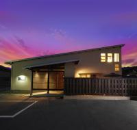 B&B Furukawa - villa-rizo - Vacation STAY 13184 - Bed and Breakfast Furukawa