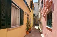 Corfu Cathedral Studio - B&B Karyófyto