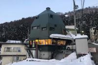 野沢温泉ロッヂ - B&B