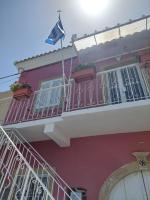 Villa Kontesa Kamara Corfu - Chambres d’hôtes