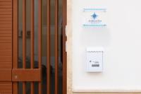 La Stella dei Venti - B&B Gallipoli