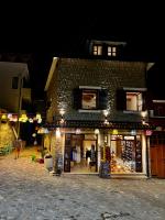 B&B Stari Bar - Iguana House - Bed and Breakfast Stari Bar