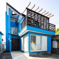 Free Parking VAMOS A VER御宿 #RK1 - Ferienwohnung Iwawada
