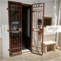 Cummerse Fanizza - B&B