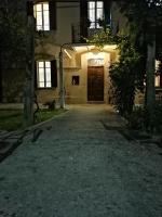 La Musa di Spello - Ferienwohnung