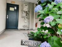 リバーサイド厚生町 - Chambres d’hôtes