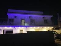 Halkidio House - Ferienwohnung